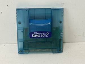 【任天堂 SFC スーパーファミコン スーパーゲームボーイ2 本体 SHVC-SGB2-JPN】【動作確認済み】スーパー ゲームボーイ