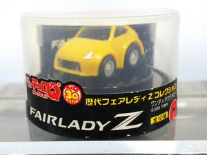 @ ミニミニ チョロQ 歴代フェアレディZ Z34 Yellow 送料230円 同日落札分は同梱可 匿名配送 追跡可