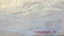 富士山油絵　近藤高雄「真作」 直筆サイン入り 油絵 油彩 風景画_画像5