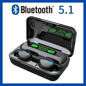 最新ワイヤレスイヤホン イヤフォン Bluetooth ブルートゥース