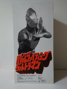 フィギア バンダイ★1/66 ビッグサイズ DX デラックス リアルファイティング ウルトラマン 《BANDAI 1989年 日本製 ソフビ》★未使用品