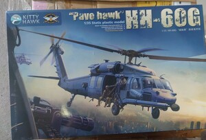 KITTYHAWK　1/35 HH-60G ペイブホーク