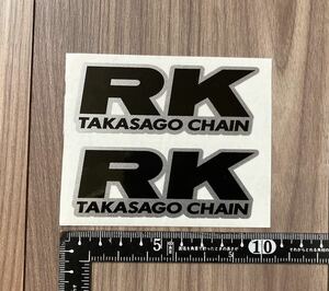 ★送料無料★RK TAKASAGO タカサゴ ラミネート ステッカー シール デカール 2枚セット ブラック&シルバー