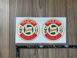 送料無料 ISLE OF MAN 1960 SCOOTER CASTROL マン島 カストロール ステッカー デカール セット 93mm 2枚セット