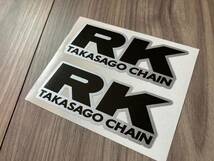 ★送料無料★RK TAKASAGO タカサゴ ラミネート ステッカー シール デカール 2枚セット ブラック&シルバー_画像2