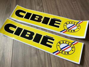 送料無料 Cibie シビエ ステッカー 2枚セット 360mm × 75mm