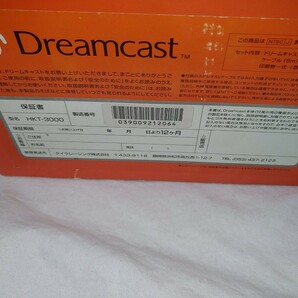 【送料無料】 ドリームキャスト マジョーラカラー MAZIORA Dreamcast DC SEGA セガ 限定モデル ゲーム機の画像3