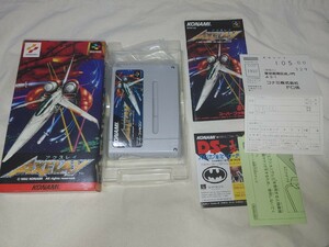 【送料無料】 SFC アクスレイ スーパーファミコン ゲームソフト Super Famicon KONAMI コナミ AXELAY