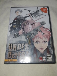 [ free shipping ] unopened Dreamcast under ti feet DC dream cast sega under defeat