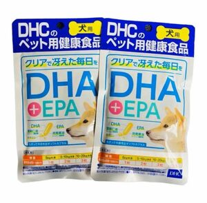DHC 犬用 DHA+EPA DHCのペット用健康食品 2P
