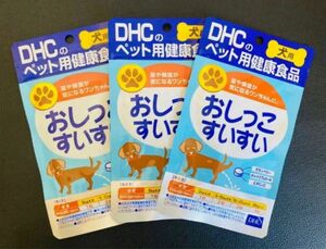 DHC 犬用 おしっこすいすい 3P