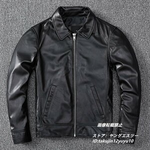 定価27万■最上級*ナッパ 本革 ライダー革ジャン 牛革 バイクジャケット メンズライダース レザージャケット バイクウェア 超豪華 細身 3XL