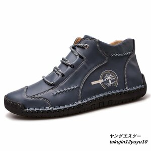  regular goods * walking shoes original leather shoes cow leather men's boots gentleman shoes sneakers outdoor light weight ventilation camp navy 26.5cm