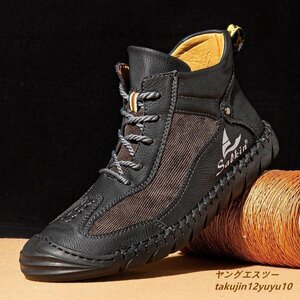  супер редкий * кожа обувь телячья кожа короткие сапоги новый товар спортивные туфли прогулочные туфли легкий уличный кемпинг "дышит" черный 25.5cm