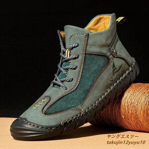  super rare * leather shoes cow leather short boots new goods sneakers walking shoes light weight outdoor camp ventilation green 27.5cm