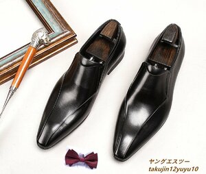 定価9万超★最高級 ビジネスシューズ 新品 牛革 メンズ レザーシューズ 正規品 本革 ヴィンテージ 職人手塗仕上げ 紳士靴 ブラック 25.0cm