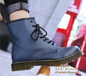  short boots new goods men's boots high class leather shoes original leather Martin boots cow leather leather shoes is ikatto six color 24~28cm selection possible navy 24.0cm