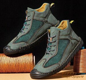  супер редкий * кожа обувь телячья кожа короткие сапоги новый товар спортивные туфли прогулочные туфли легкий уличный кемпинг "дышит" зеленый 26.0cm