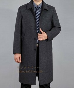 入手困難■メンズ ロングコート 高品質 ウールコート 新品 ステンカラーコート 紳士服 ビジネスコート ラシャ ジャケット 二色 グレー 3XL