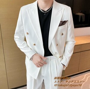 スーツセット 新品■メンズ ダブルスーツ ビジネススーツ 上下セット シングルスーツ 高級 無地 スリム 二つボタン 紳士 結婚式 白色 3XL