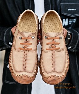  новый товар распродажа * прогулочные туфли мужской натуральная кожа обувь джентльмен обувь спортивные туфли телячья кожа Loafer альпинизм обувь уличный вентиляция хаки 26.5cm