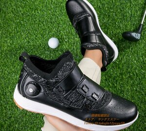 高級品 ゴルフシューズ 強いグリップ 新品ダイヤル式 運動靴 フィット感 軽量スポーツシューズ 弾力性 通気性 防滑 ブラック 25.5cm