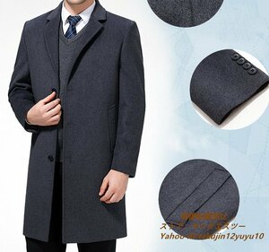 新品 メンズコート 高級 ウールコート テーラードジャケット カシミヤ ロングコート 柔らか ラシャー 紳士服 ビジネスコート グレー XL