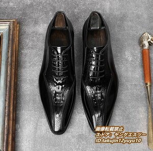 超美品■入手困難 ビジネスシューズ メンズ 本革 クロコ柄 レザーシューズ 鰐柄 シンプル 革靴 大人気 超希少 紳士靴 ブラック 25.0cm