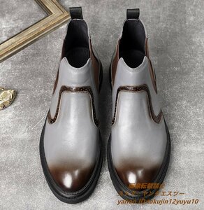  super rare * regular price 10 ten thousand men's boots cow leather Martin boots leather shoes short boots business shoes original leather shoes gentleman shoes gray 24.0cm