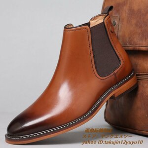 新品 本革 マーティンブーツ 高級牛革レザーシューズ ショートブーツ 紳士靴 ビジネスシューズ ハイカット トップレイヤー ブラウン 25.0cm