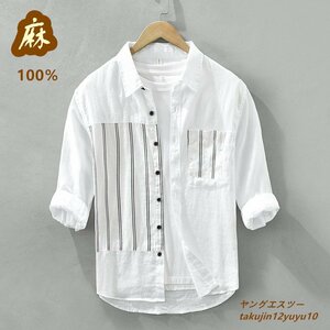 夏新品★リネンシャツ 半袖シャツ 七分袖シャツ メンズ ワイシャツ ストライプ柄 サマーシャツ 麻100%ヴィンテージ 清涼 カジュアル 白 M