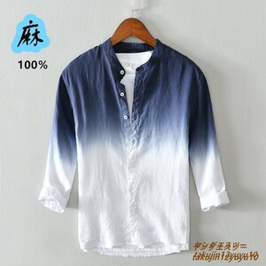 超美品★リネンシャツ 新品 メンズ 七分袖シャツ Tシャツ 極美 水墨画 グラデーション 麻100％ トップス 紳士 立ち襟 個性 スリム 紺系 M