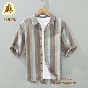 限定セール■新品 リネンシャツ 半袖シャツ メンズシャツ ストライプ柄 亜麻100% 麻シャツ アロハシャツ 清涼感 サマー 快適 オレンジ系 S