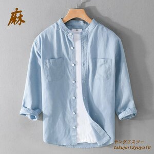 極美品★リネンシャツ 七分袖シャツ 立ち襟 Ｔシャツ 半袖シャツ 夏新品 綿麻 メンズシャツ ヴィンテージ 薄手ワイシャツ 心地良し 青 S