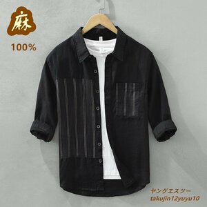 夏新品★リネンシャツ 半袖シャツ 七分袖シャツ メンズ ワイシャツ ストライプ柄 サマーシャツ 麻100%ヴィンテージ 清涼 カジュアル 黒 L