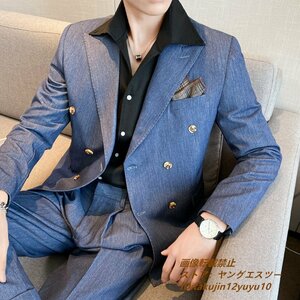 スーツセット 新品■メンズ ダブルスーツ ビジネススーツ 上下セット シングルスーツ 高級 無地 スリム 二つボタン 紳士 結婚式 ブルー XL