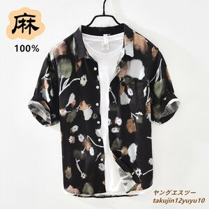 極美品■リネンシャツ アロハシャツ 半袖シャツ 花柄 メンズシャツ 夏新品 麻100% 超希少 ヴィンテージ 総柄 カジュアル 心地良し 黒 L