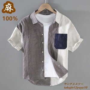 超美品★リネンシャツ 半袖シャツ 麻100% サマーシャツ 夏新品メンズ 個性 千鳥格 配色 ヴィンテージ 切替 カジュアル 心地良し グレー 3XL