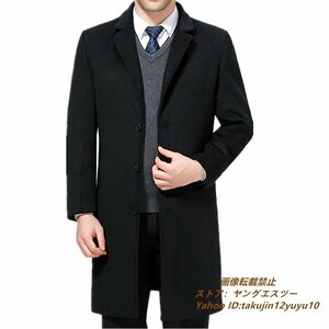 新品 メンズコート 高級 ウールコート テーラードジャケット カシミヤ ロングコート 柔らか ラシャー 紳士服 ビジネスコート ブラック 3XL