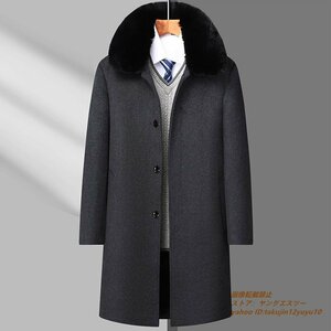 秋冬新品*ビジネスコート 厚手 ウールコート 裏起毛 メンズコート 高級 WOOL ロングコート 紳士スーツ 超希少 ファーコート グレー 5XL