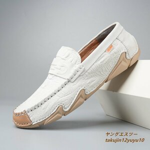 超美品★ローファー スリッポン 牛革 ビジネスシューズ切替 配色メンズ レザーシューズ 本革 ドライビングシューズ 紳士靴 クリーム 24.5cm