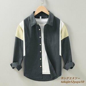 秋新品★メンズシャツ 長袖シャツ 柔らか ワイシャツ 切替 Tシャツ カジュアル 春秋シャツ 心地良し お洒落 配色 二色選択 グレー 3XL