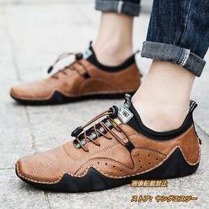  new goods walking shoes men's shoes cow leather leather shoes sneakers outdoor original leather Loafer slip-on shoes ventilation comfortable Brown 26.5cm