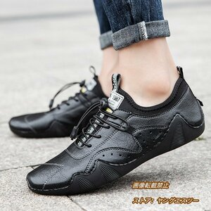  new goods walking shoes men's shoes cow leather leather shoes sneakers outdoor original leather Loafer slip-on shoes ventilation comfortable black 26.5cm