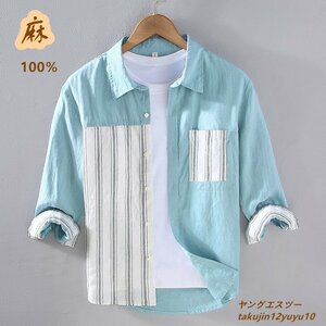 リネンシャツ 七分袖シャツ 夏新品 ワイシャツ 切替 ストライブ柄 亜麻100％ 麻シャツ 夏 サマー カジュアル 心地良し 清涼感 通勤 XL