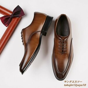 特売 新品 ビジネスシューズ メンズシューズ 個性 イギリス風 本革 レザーシューズ 職人手作り 革靴 フォーマル通勤 結婚式 ブラウン25.5cm