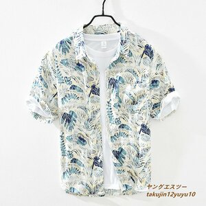 アロハシャツ 新品 半袖シャツ 麻100% リネンシャツ メンズシャツ サマーシャツ 個性 花柄ヴィンテージ 薄手 ハワイアン 心地良し 白系 2XL