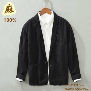 新品 リネン テーラードジャケット 麻 100% ブレザー 紳士服 スーツ 最高級 デザイナーズ 背広 無地 アウター 吸湿性 清涼感 ブラック M