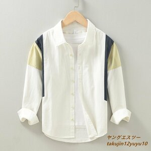 秋新品★メンズシャツ 長袖シャツ 柔らか ワイシャツ 切替 Tシャツ カジュアル 春秋シャツ 心地良し お洒落 配色 二色選択 ホワイト 3XL