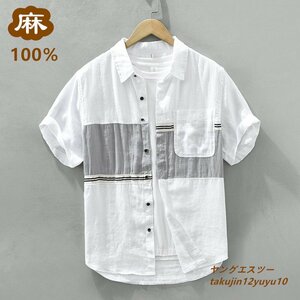 夏新品 リネンシャツ 半袖シャツ メンズ 切替 ワイシャツ 亜麻100% アロハシャツ サマー 清涼感 エクストラ クオリティ 心地良し 白 XL